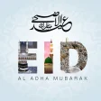 Eid Mubarak ul adha