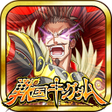 Programikonen: 戦国キングダム戦国カードゲームバトルGREEグリー