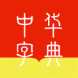 Ícone do programa: Greater Chinese
