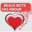 プログラムのアイコン：Beaux mots sms amour 2022