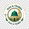 Ikon program: Dua  Dhikr: Quran Tasbih
