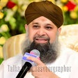 أيقونة البرنامج: Owais Raza Qadri Naats_نع…