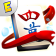 Icon of program: Mahjong Deluxe Free