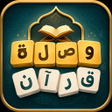 Icoon van programma: وصلة قرآن