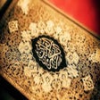 المصحف الشريف بدون انترنت icon