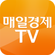 ไอคอนของโปรแกรม: 매일경제TV