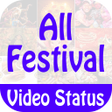 Иконка программы: All Festival Video Status…