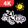 Programikonen: صور صباح الخير : مساء الخ…
