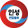 プログラムのアイコン：인성연합물류