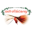 Ikon program: Vallikodi Vanniar Matrimo…