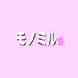 Icoon van programma: MonoMiru - Item Price & R…
