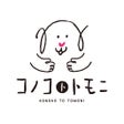 Icoon van programma: コノコトトモニ 公式アプリ