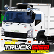 أيقونة البرنامج: Truck Isuzu Giga Mbois BU…