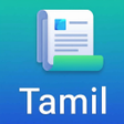 プログラムのアイコン：Tamil Text Viewer