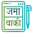 プログラムのアイコン：Jama Baki - जम बक Marathi