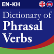 程序图标：Khmer Phrasal Verbs Dicti…