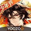 Ícone do programa: 少年三国志敦煌联动西域飞兔