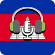 Programikonen: Khmer Radio and Music Pla…