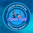 Ikon program: Open Talk