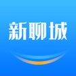 新聊城 icon