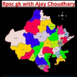 Ikona programu: RPSC GK with Ajay Choudha…