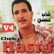 Icon of program: الشاب حسني القديمة بدون ا…