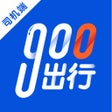 Ícone do programa: 900出行司机端