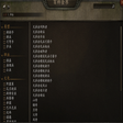 Icon of program: Assassin