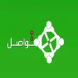 Icon of program: تواصل واتس