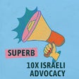 프로그램 아이콘: IsraReplyGPT