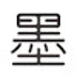 ไอคอนของโปรแกรม: Save to Readmoo
