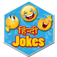 ไอคอนของโปรแกรม: Hindi Jokes