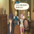 程序图标：Tales of Vesperia