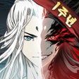 Ícone do programa: 신선놀음: 이모털 월드
