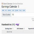 Иконка программы: Stock Calendar