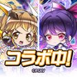 Ikon program: 三国ドライブ　三国武将リアルタイム対戦RPG