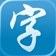 プログラムのアイコン：Kanji Lookup Pro