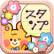 プログラムのアイコン：スタンプメーカー