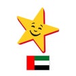 プログラムのアイコン：Hardees UAE