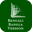 Bengali Bangla Version Bible