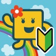 程序图标：ことばのパズル　もじぴったんアンコール 入門編