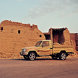 Icône du programme : land cruiser wallpaper