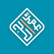 Иконка программы: Umra Hadj - Нашиды и Сала…