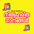 Programikonen: Malayalam Evergreen Songs