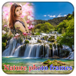 Programikonen: Nature Photo Frames