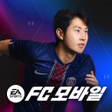 프로그램 아이콘: FIFA Mobile