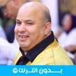 أيقونة البرنامج: Hajib 2020 - حجيب بدون أن…