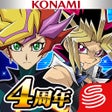 Programikonen: 游戏王决斗链接