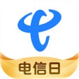 Programın simgesi: 中国电信官方版