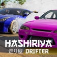 プログラムのアイコン：Hashiriya 漂流1赛车 竞赛 RACE D…